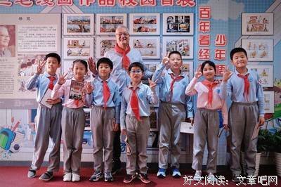 《流浪记》的影评大全