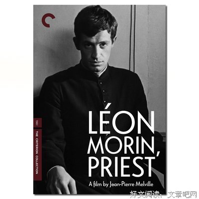 《莱昂莫汉神父》影评摘抄