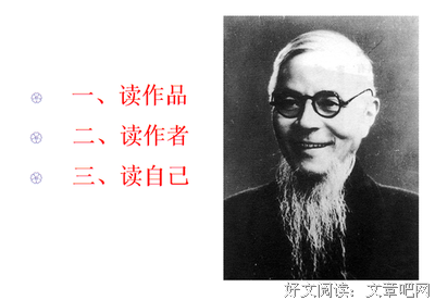 丰子恺自述经典读后感有感
