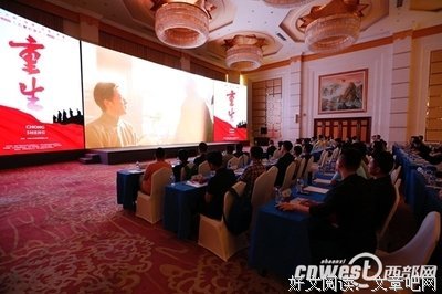 《赤壁(上)》观后感精选