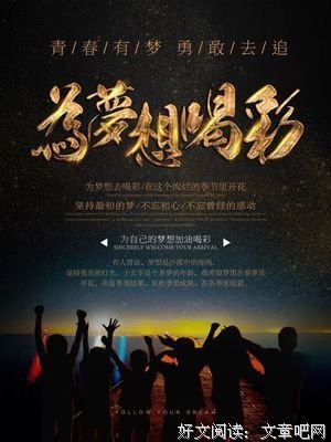 关于风霜雨雪的唯美语录