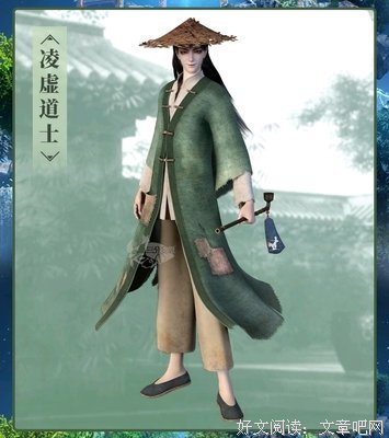 《圈套》经典观后感集