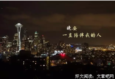 有关你若不坚强没人替你坚强的句子
