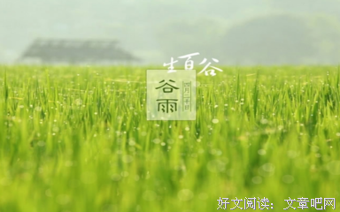 我想我们都快乐的优美句子