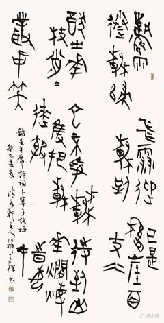关于岁笔的优美句子