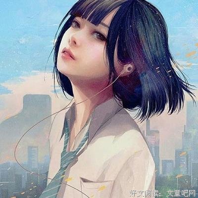 痛句子