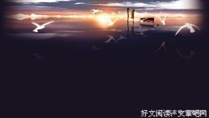 那些如星辰一般的文字经典的句子