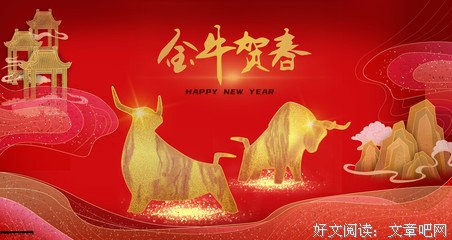 《祝你幸福不是我初衷》的句子