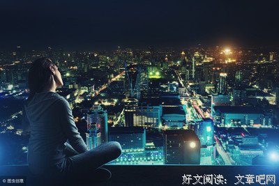 一句一浮夸的句子