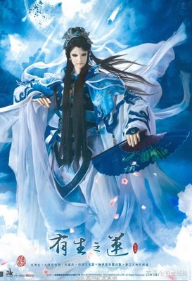 有关霹雳布袋戏的句子