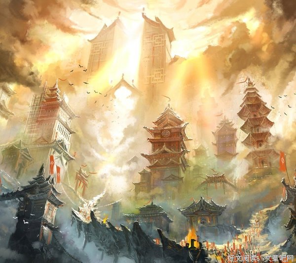 盗墓笔记句子大全