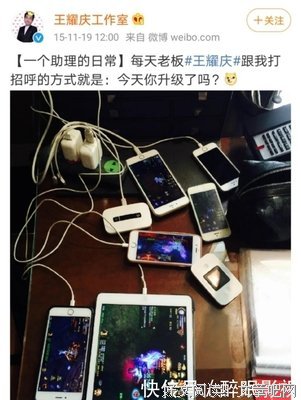 “为了省房租，直接娶了房东”：不立“宠妻”人设的他，反而恩爱
