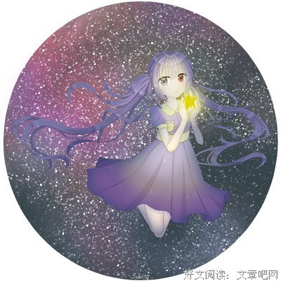 黯殤句子大全