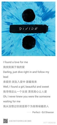 心意句子