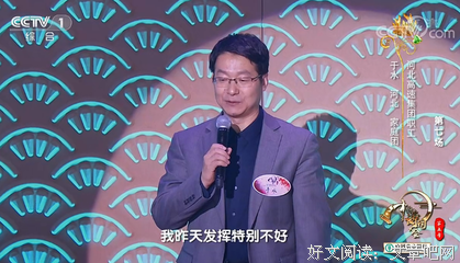 村上春树名句欣赏