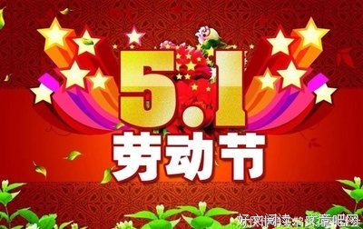 !的优美句子