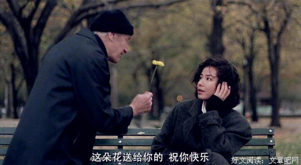 电影的句子