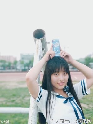 有关年少时光的句子
