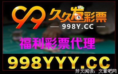 写给嘉嘉的诗