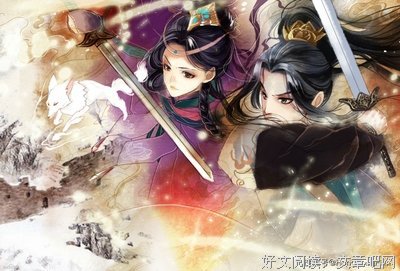 择天记的优美句子
