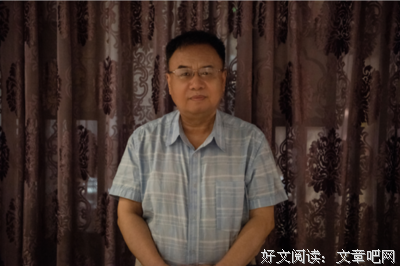 2021绣红尘的名言
