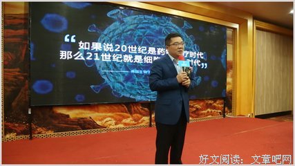 最经典的乔治·R·R·薛丁名言