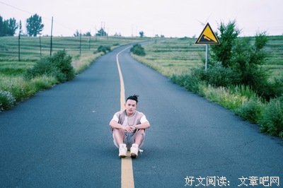 最经典的《你不在北京》经典的句子