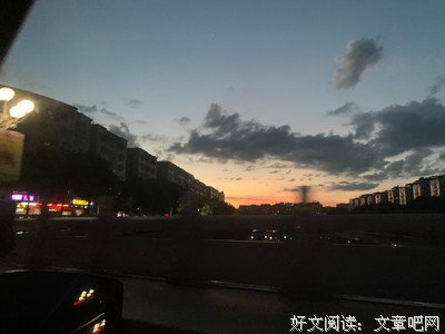 《你爱我像谁》经典语句