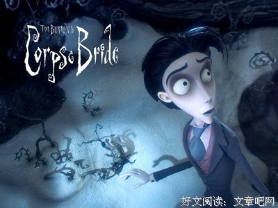 《侏罗纪世界》电影台词