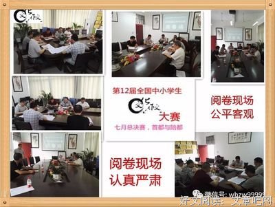 《关于我爱你》经典名句大全