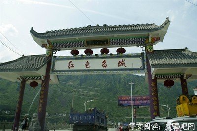 最全的一那山内措仓惶名言大全