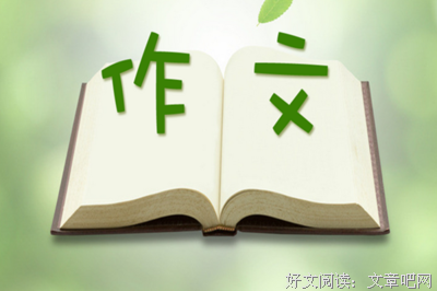 那物七心金蓝暮经典的句子