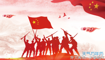 《祝福》观后感100字