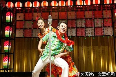 《白夜的妖女》观后感摘抄