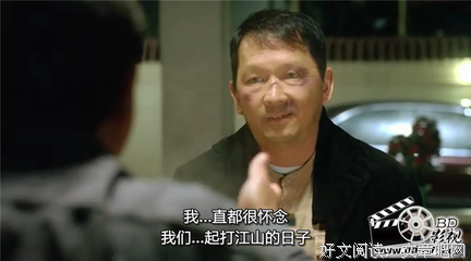 《黑白战场》观后感精选