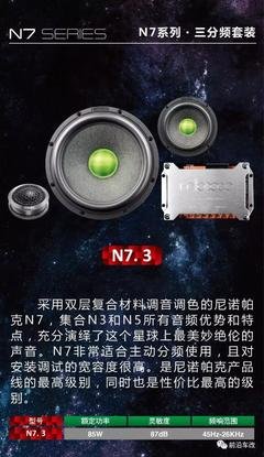 琴腔读后感锦集