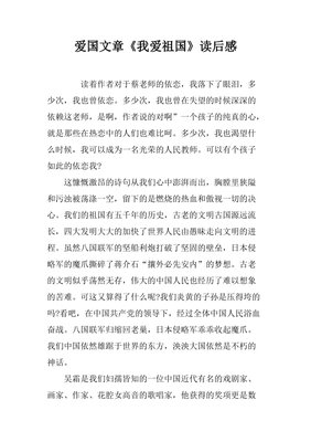 《眼泪是胶囊》读后感精选