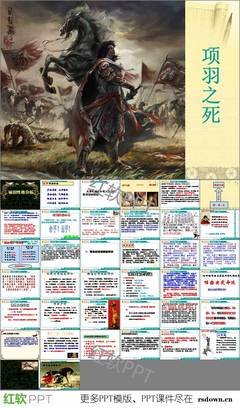 爱与死的年代读后感摘抄