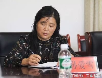 《联想涅槃》的读后感大全