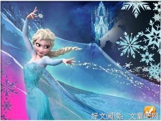 《直面寒冰》的读后感大全