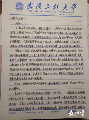 《看看这世界》读后感1000字