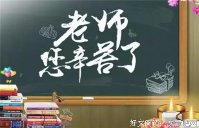 描写寒来暑往的经典句子