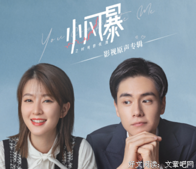 《时间的玫瑰》读后感摘抄