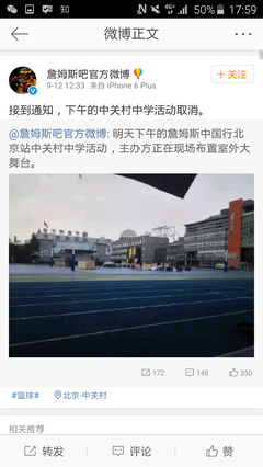 《苦途》的读后感大全