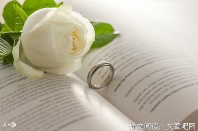 关于地久天长的名言