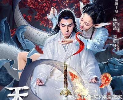 《奇妙的蛋生》经典观后感1000字