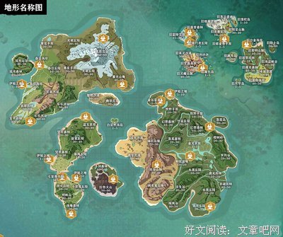 《魔法岁月》经典读后感有感