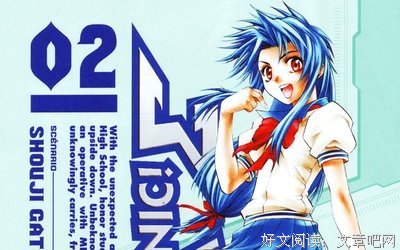 《全金属狂潮2》影评摘抄