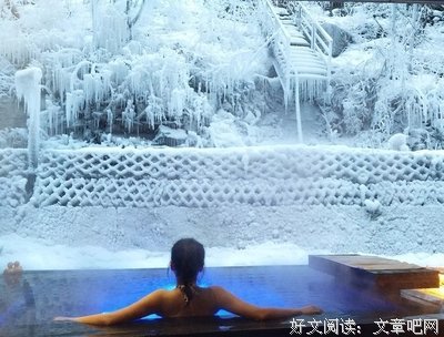 东北大地的极致诱惑读后感1000字