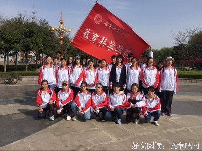 《烛光里的微笑》经典观后感集